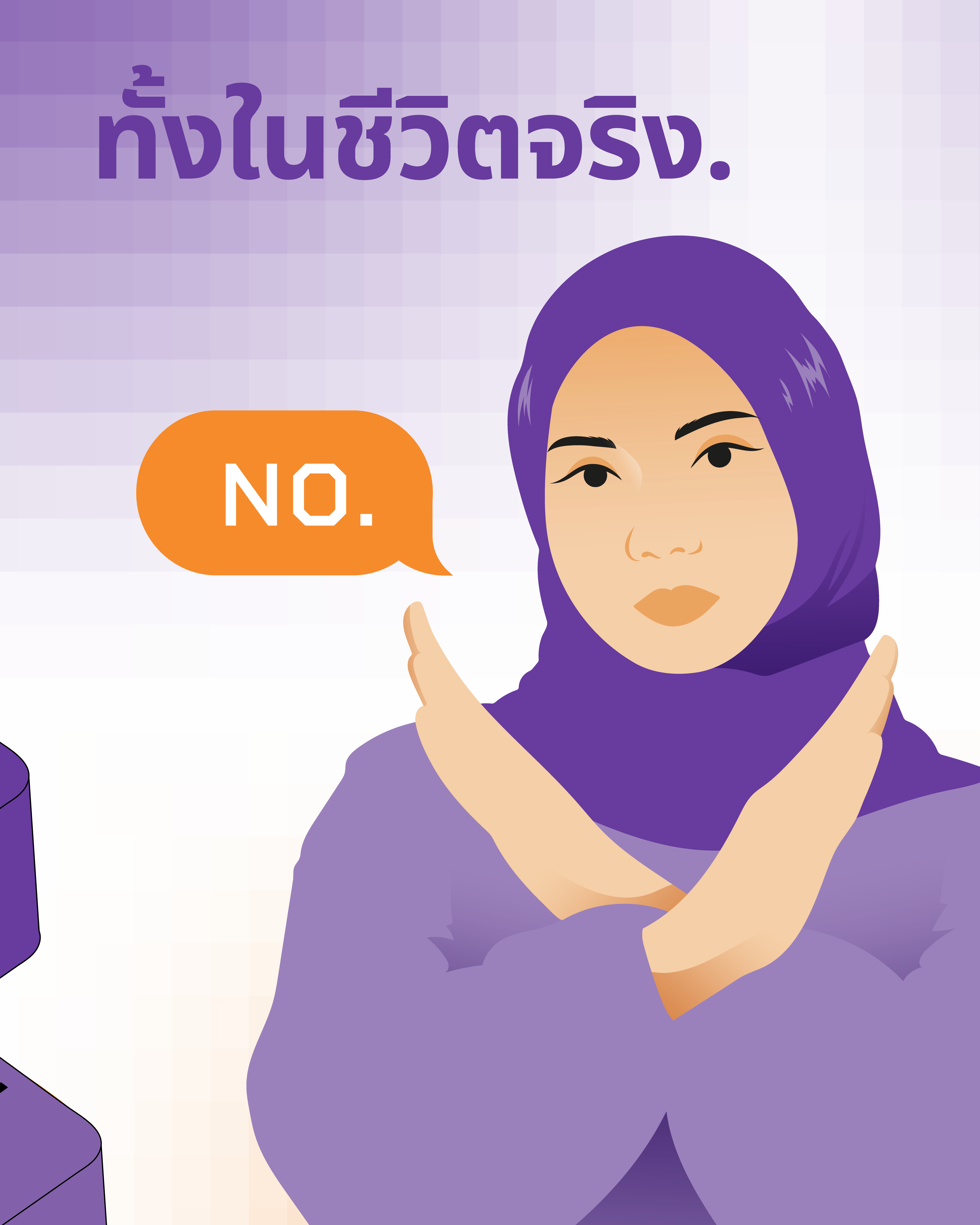 Thai Carousel 1 - Image 3